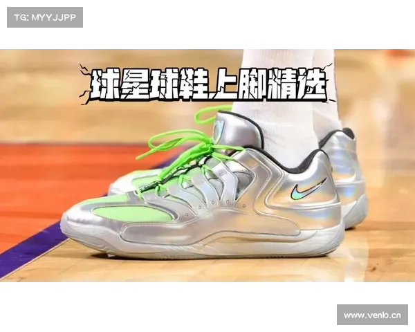 4月12日nba比赛球星球鞋上脚精选: 詹姆斯 上脚 耐克 4月12日nba比赛球星球鞋上脚精选: 詹姆斯 上脚 耐克
